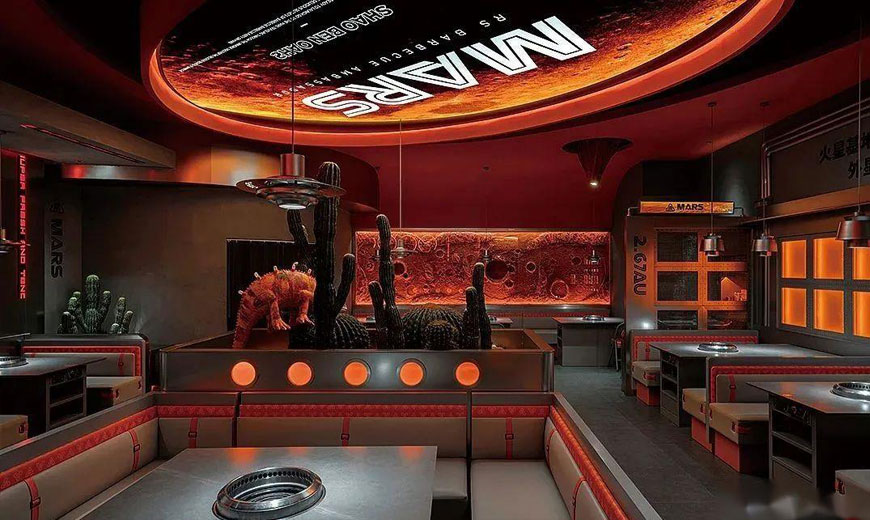 火星烤肉烧烤店怎么设计