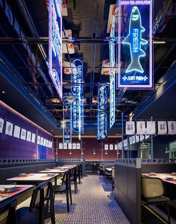 鱼市料理店设计