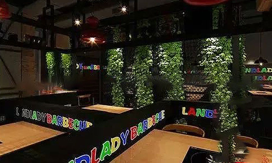 老板娘的烧烤店设计